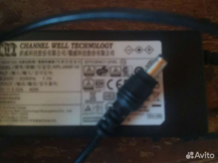 AC Adapter KPL-040F-VI 1.7A