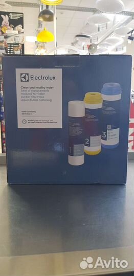 Фильтр для очистки воды + комплект картриджей