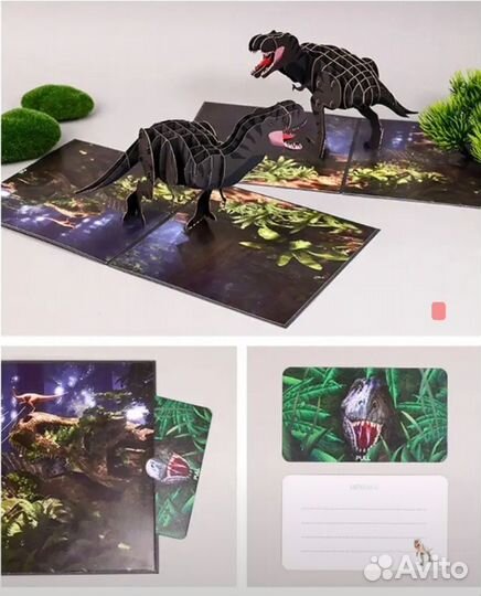 Открытка с 3D тиранозавром динозавром внутри