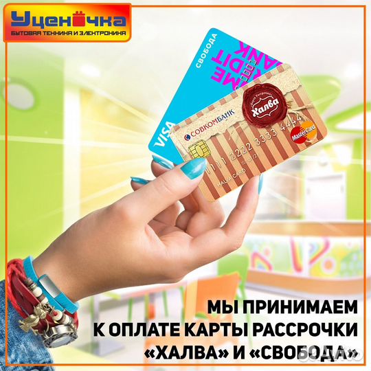 Холодильник (Side-by-Side) Samsung (Новый)