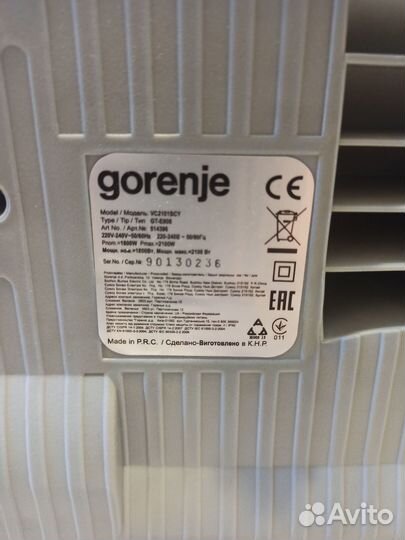 Продам пылесос Gorenje VC 2101 SCY
