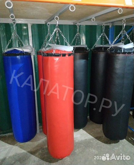 Боксерская груша 60 кг