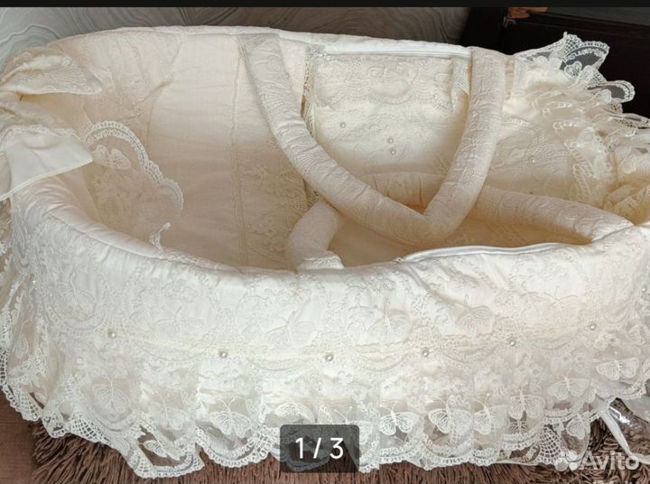 Мягкая переносная люлька