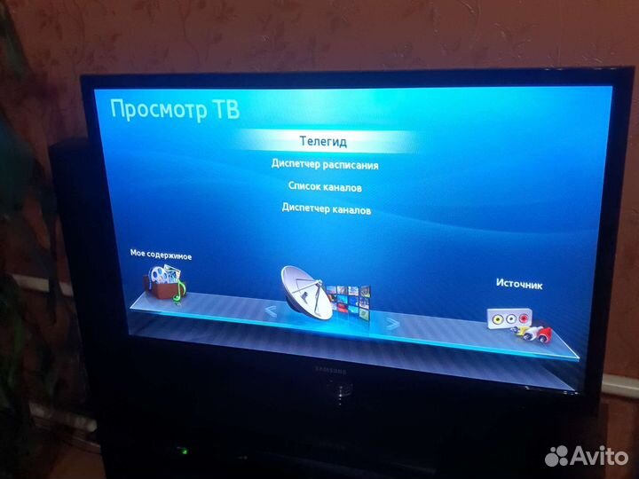 Телевизор 3d