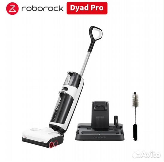 Моющий пылесос Roborock Dyad Pro