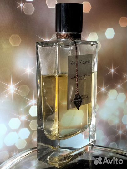 Gardenia Petale Van Cleef & Arpels