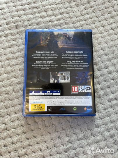 Days Gone PS4/PS5 Англ. Яз. Диск