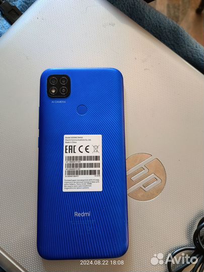 Xiaomi Redmi 9C, 2/32 ГБ