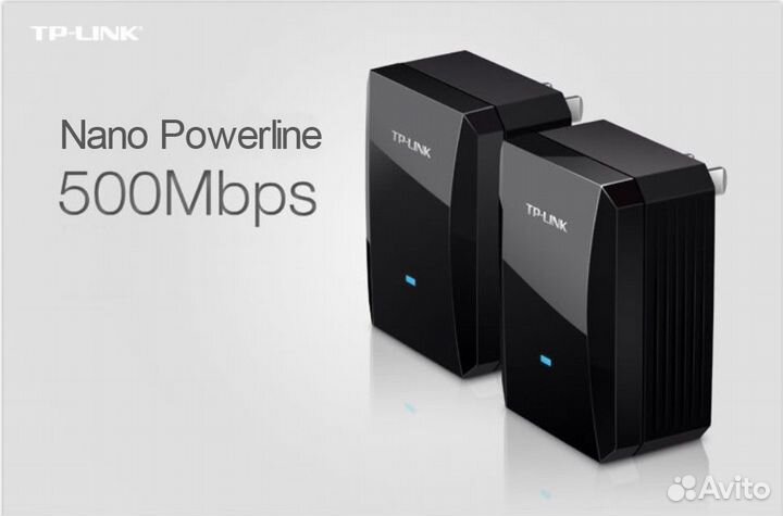Tp link TL PA500