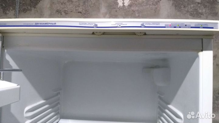 Холодильник Минск