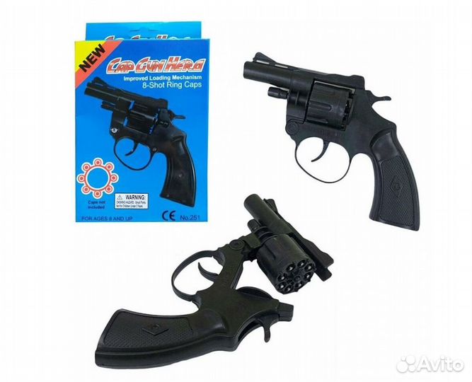 Игрушка Пистолет стреляет пистонами