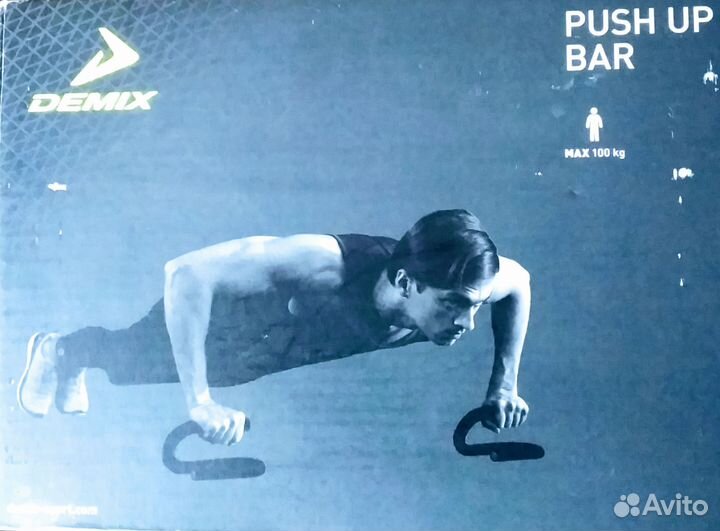 Упоры для отжиманий