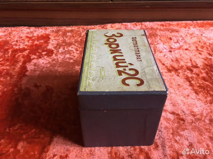 Коробка от фотоаппарата Зоркий-2С