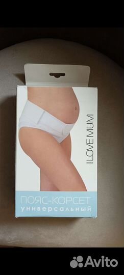 Бандаж Пояс корсет за шоколадку