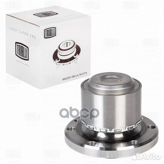 Ступица передняя 'MR1531 Trialli