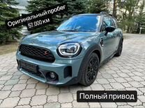 MINI Cooper SD Countryman 2.0 AT, 2020, 58 000 км, с пробегом, цена 3 890 000 руб.