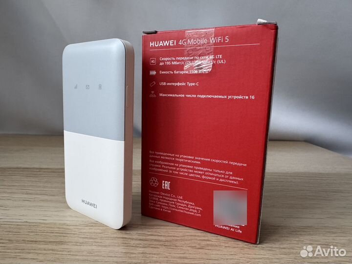 Wifi Роутер Huawei 4G Mobile Wifi 5