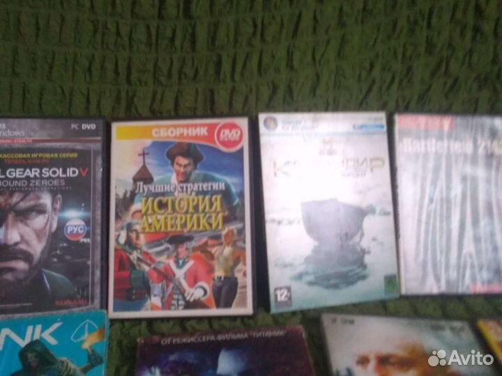 Компьютерные диски