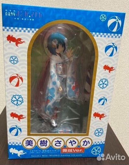 Аниме фигурка Miki Sayaka Maiko ver. от Aniplex