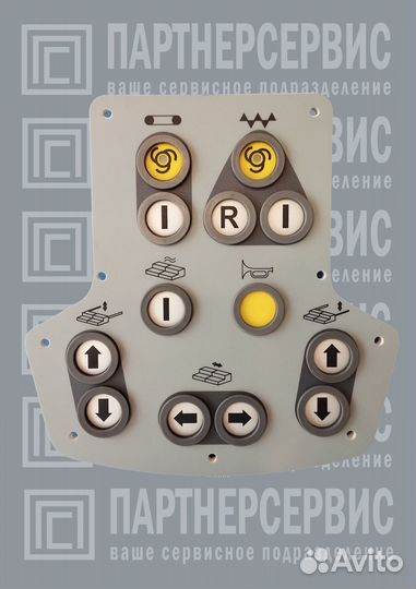 Панель пульта управления Vogele (2134306)