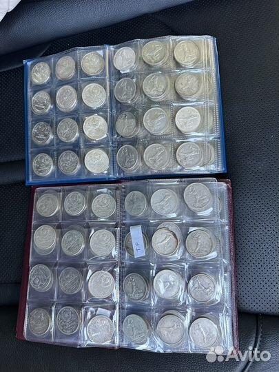 Серебряный монеты полтинники 250 штук