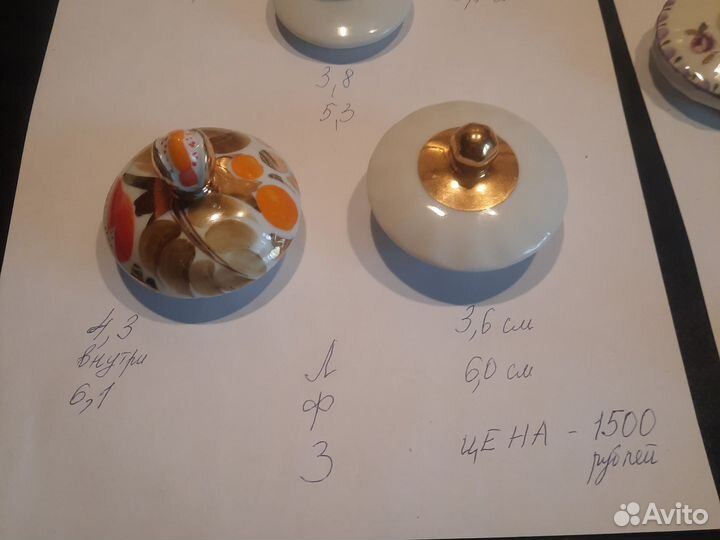 Крышка для чайника фарфор