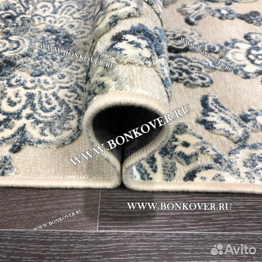 Ковер современный
