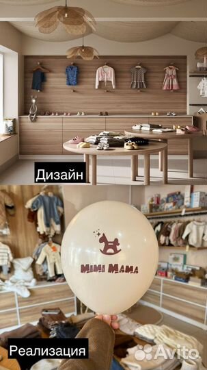 Дизайнер интерьера дизайн проект