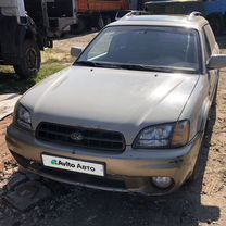 Subaru Outback 2.5 MT, 2001, 281 900 км, с пробегом, цена 400 000 руб.