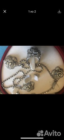 Серьги кольцо и кулон
