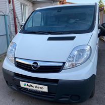 Opel Vivaro 2.0 MT, 2007, 365 000 км, с пробегом, цена 1 340 000 руб.