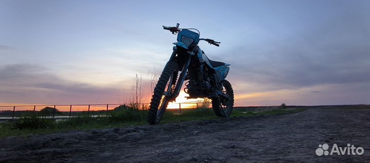 Motoland XR 250 lite