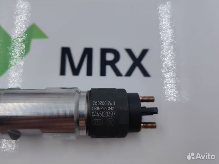 Форсунка 0445120397