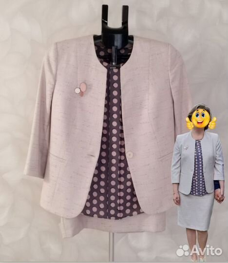 Комплект женский (пиджак,юбка, блузка ) Турция