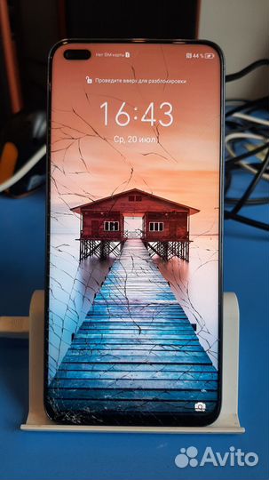 Замена стекла экрана телефона в Краснодаре