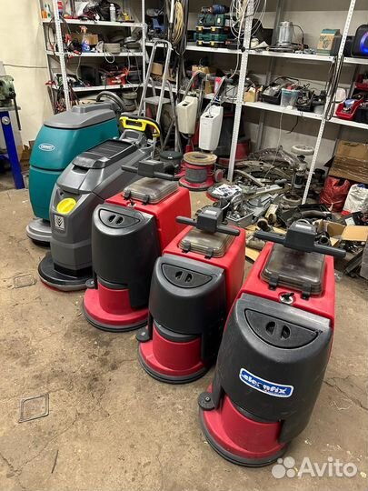 Аренда поломоечных машин