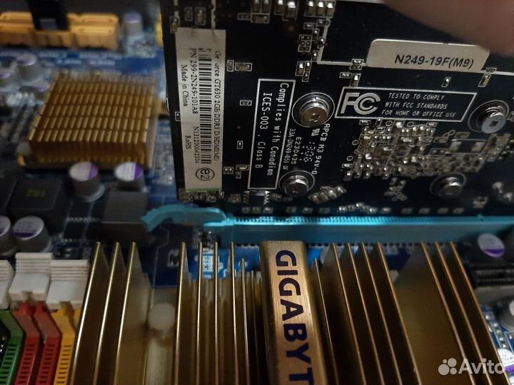 Компьютер Xeon E5450