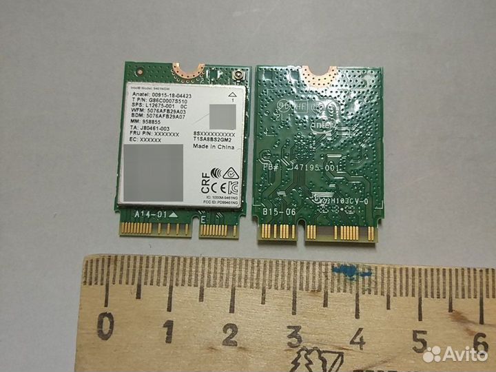 Модуль Wi-Fi M2 + bluetooth