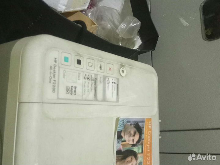 Мфу лазерный бу