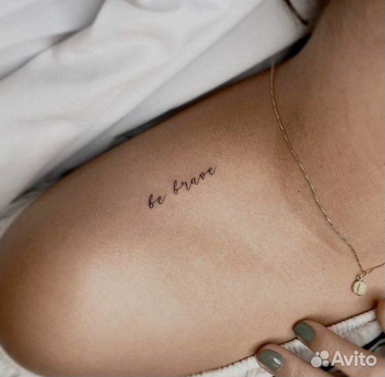 Мини тату (надпись, контур, акварельные цветы)