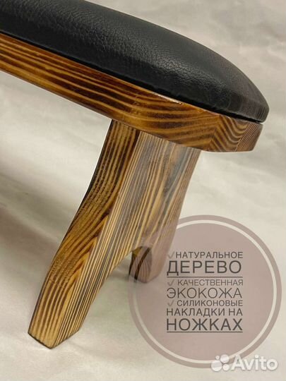 Подставка для рук маникюрная