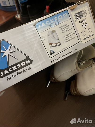 Коньки фигурные