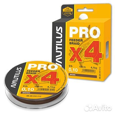 Шнур Nautilus Pro Feeder Braid Brown