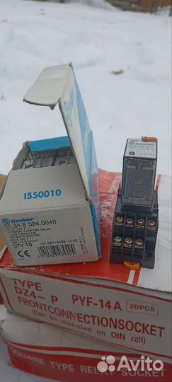 Digidim 402 Блок питания dali на дин-рейку