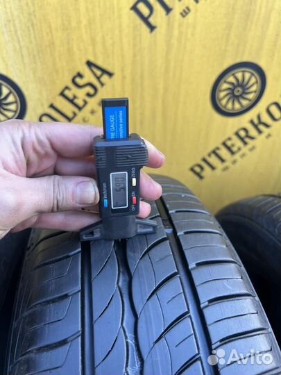 Pirelli Cinturato P1 185/65 R15 82H