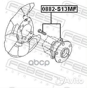 Ступица колеса перед прав/лев 0882S13MF Febest