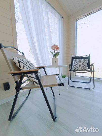 Кресло садовое складное туристическое бежевое