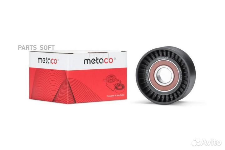 Metaco 1360035 Ролик ремня приводного peugeot 207