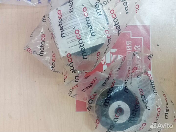 Сайлентблок задний балки Солярис Рио