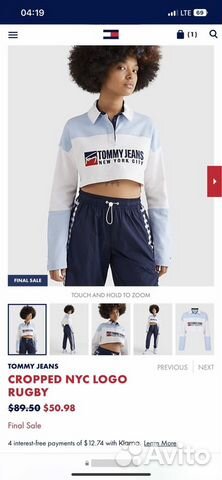 Кофта tommy hilfiger